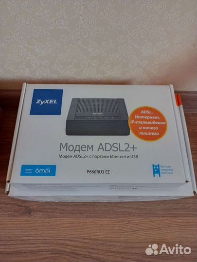 Zyxel модем adsl2+