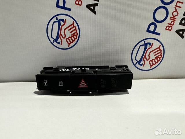 Блок кнопок Opel Astra