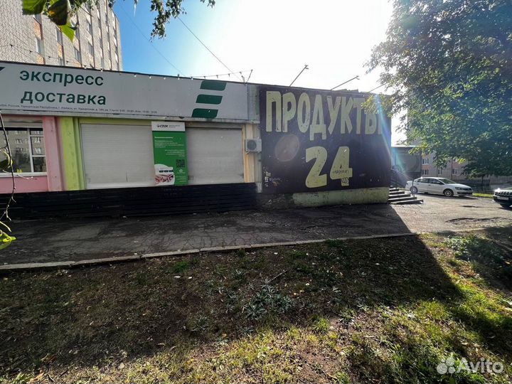 Продам готовый бизнес