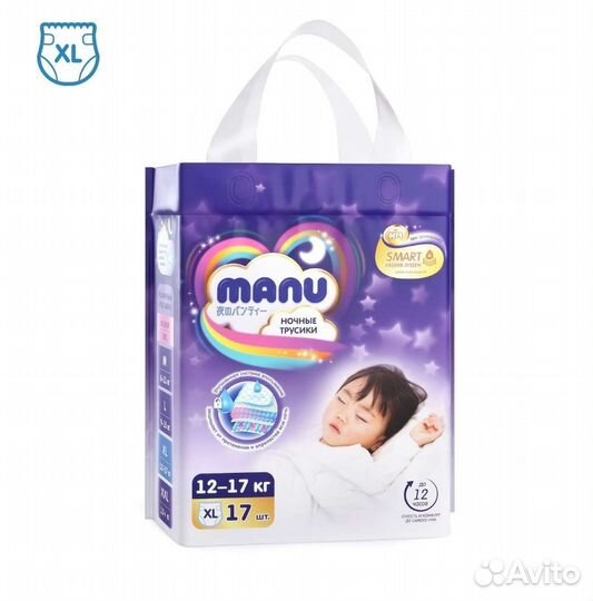 Подгузники трусики manu ночные(5) XL 12-17 кг