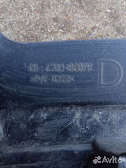 Renault Scenic 3 кронштейн переднего бампера прав