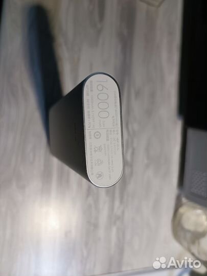 Powerbank xiaomi 16000