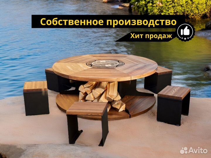 Гриль стол барбекю для пляжных клубов