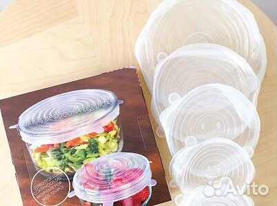 Силиконовые крышки