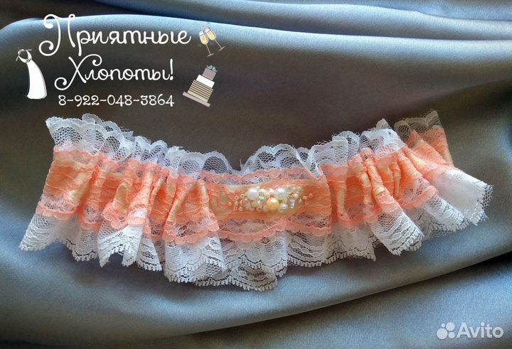 Подвязка новая, ручная работа