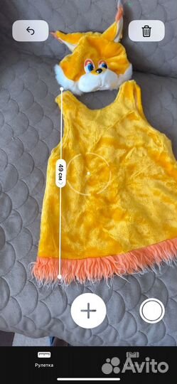Костюм лисички для девочки