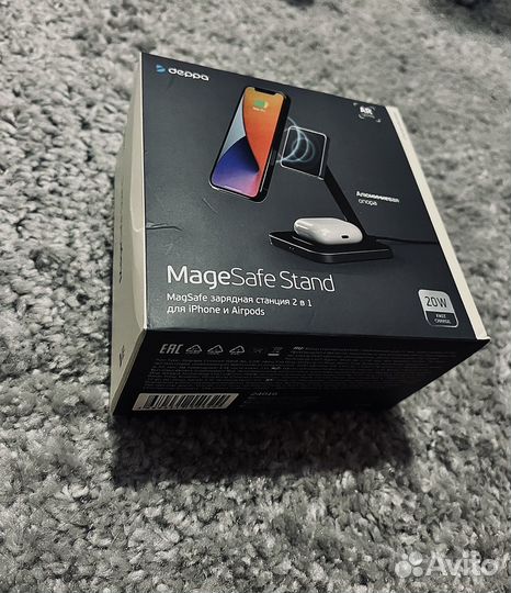 Беспроводная зарядка magsafe