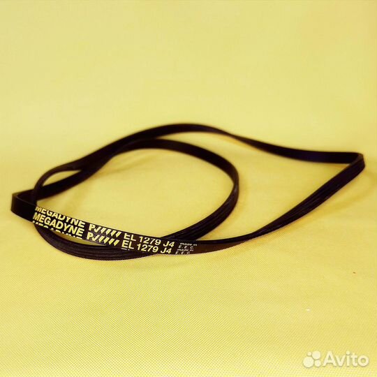 Ремень стиральной 1279 J4 Ariston Indesit Beko