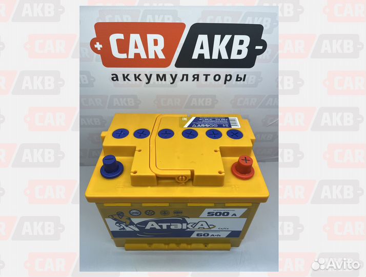 Аккумулятор новый 60Ач Атака