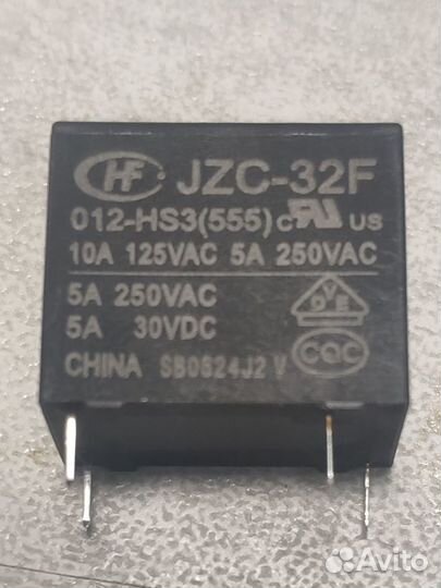 Реле JZC-32F