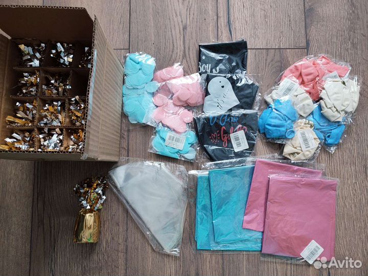 Набор воздушные гелевые шары фольгированные латекс