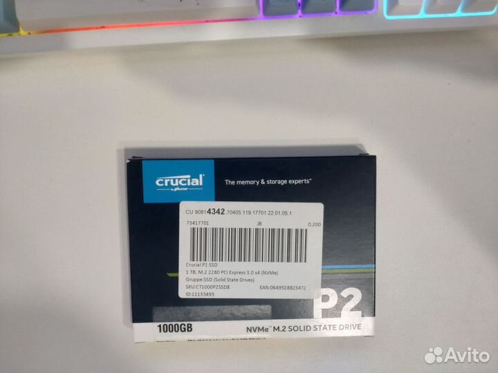 Ssd m2 nvme 1tb