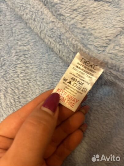 Халат детский