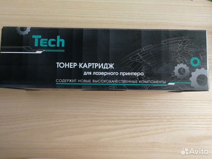 Тонер-картридж