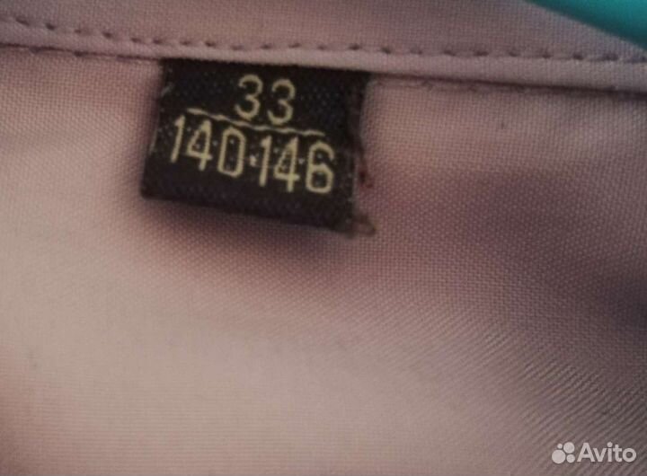 Рубашки школьные на мальчика