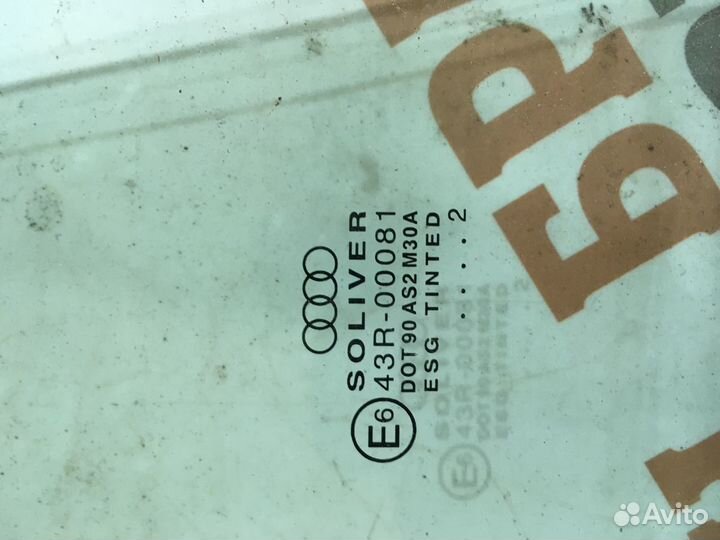 Ауди А6 Стекло заднее правое AS2 Прав