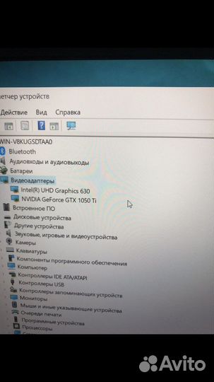 Asus tuf gaming fx504 16 gb