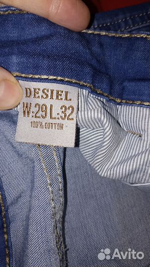 Вещи пакетом на мальчика 164