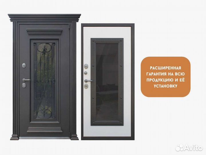 Входная дверь Континент Термаль Венге