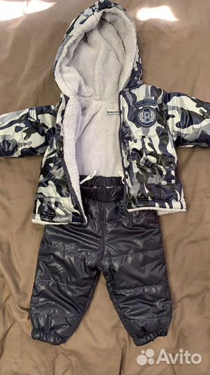 Детские вещи