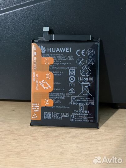 Аккумулятор для Huawei Honor 6A/7A/8A/6C/Y6 Pro