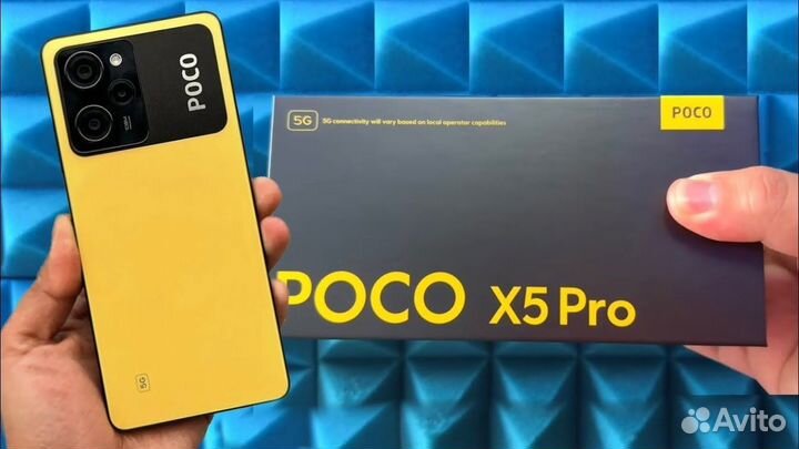 Xiaomi Poco X5 Pro 5G, 6/128 ГБ