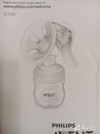 Молокоотсос avent ручной