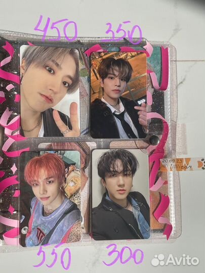 Оффициальные карты стрей кидс файф стар