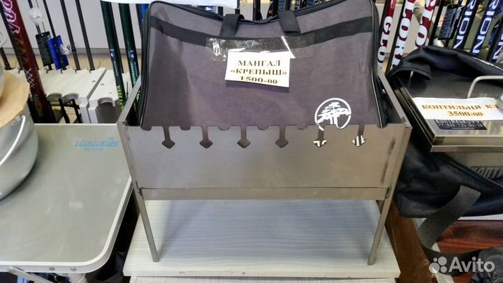 Мангал сборный 