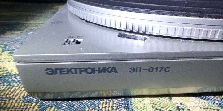 Проигрыватель винила 