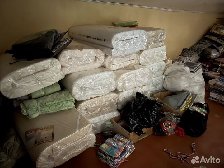 Текстиль остатки распродажа