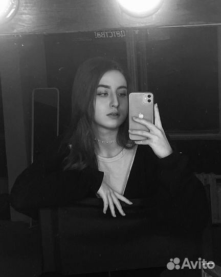 Репетитор по русскому языку