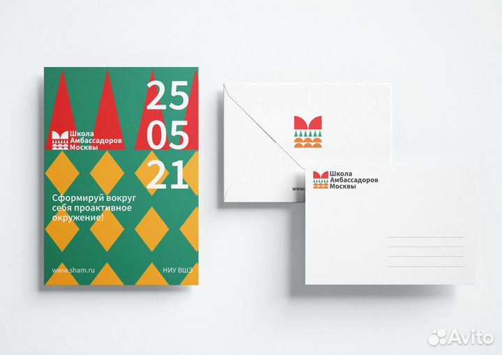 Графический дизайнер