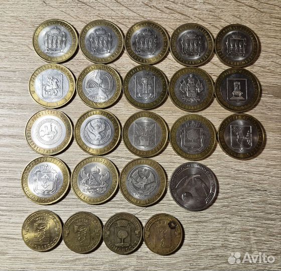 Монеты СССР и России