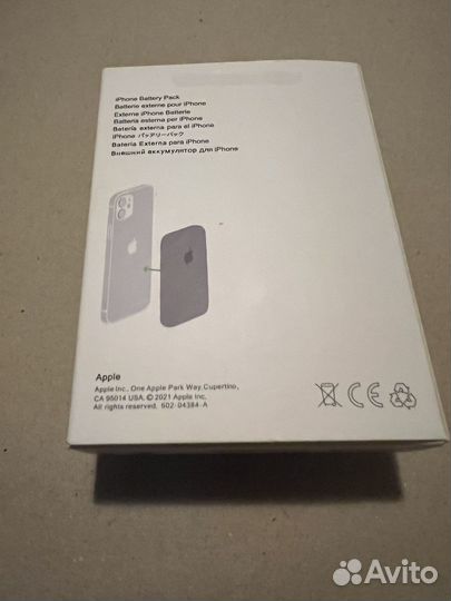 Пауэр банк apple