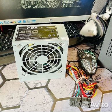 Блок питания 450W