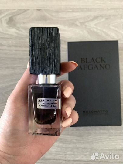 Nasomatto black afgano, 30 ml