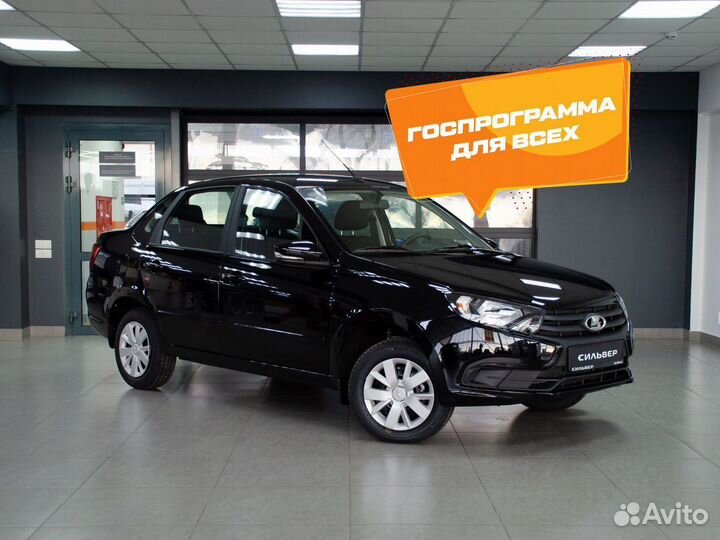 LADA Granta 1.6 МТ, 2023