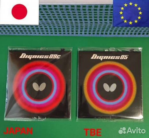 Накладка butterfly dignics. DIGNICS 80. Накладка Butterfly DIGNICS 64, 05, 80 характеристики. Накладка Butterfly Orthodox DX. Накладка Butterfly DIGNICS 80.