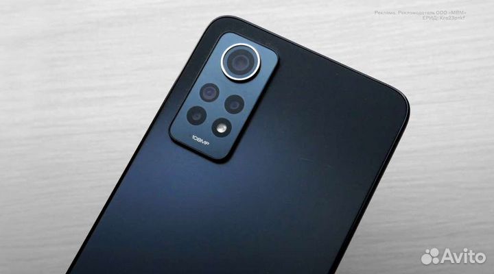 Xiaomi Redmi Note 12 Pro, 8/256 ГБ
