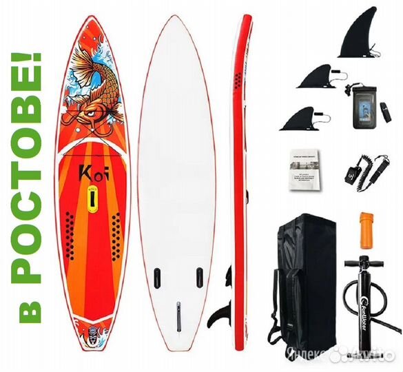 Сап Борд - Надувная Сап Доска - 3,5м