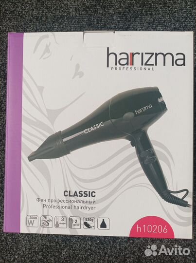 Фен профессиональный Harizma новый