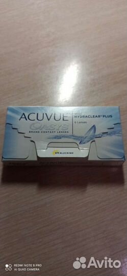 Контактные линзы