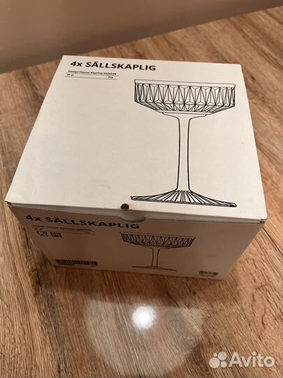 Фужеры для шампанского IKEA