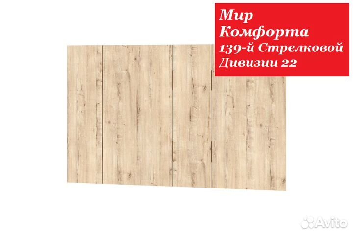 Гостиная.Стенка.Тумба под тв