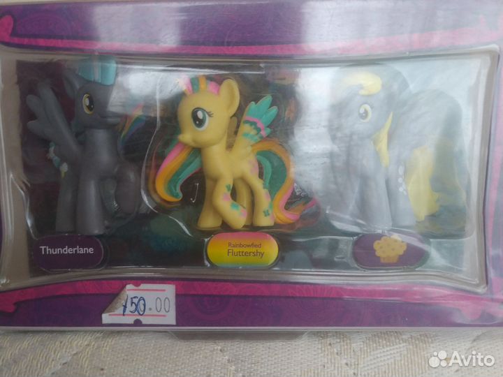 My Little Pony