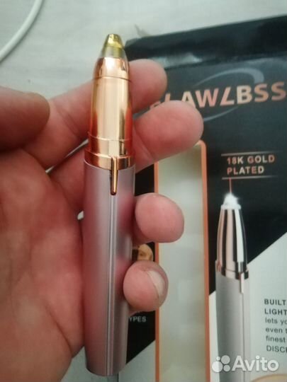 Тример для бровей