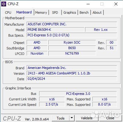 Игровой Пк AMD Ryzen 5 7500F Prime B650M-K DDR5