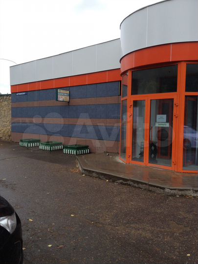 Свободного назначения, 287.6 м²