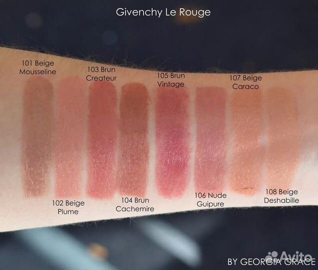 Помада givenchy le rouge 101